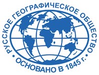 The Russian Geographical Society