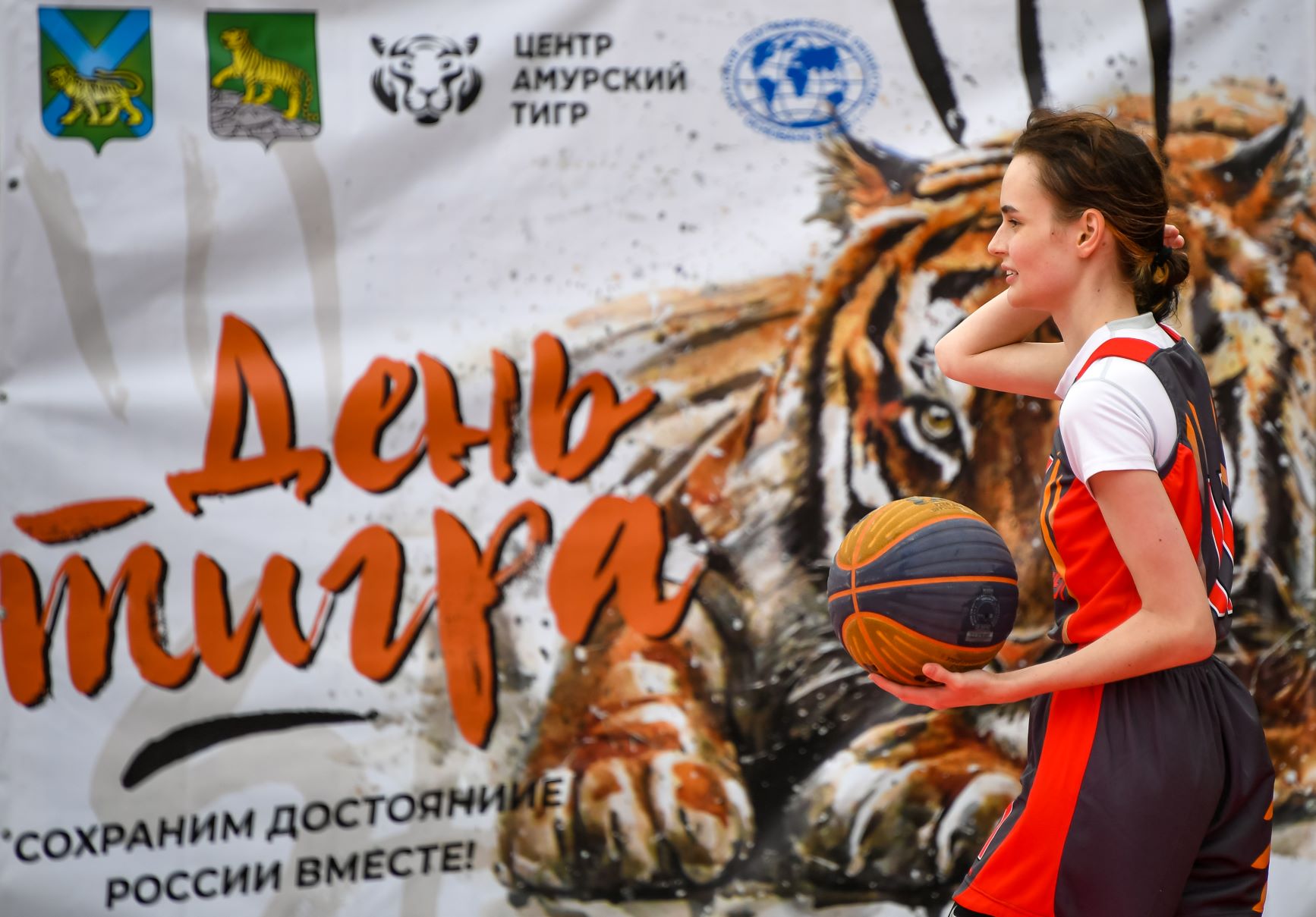 Главный «тигриный» праздник года активно и ярко отметили во Владивостоке