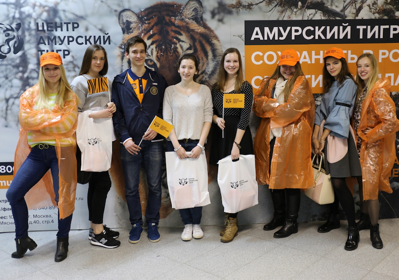 Тигры навестили студентов МГУ