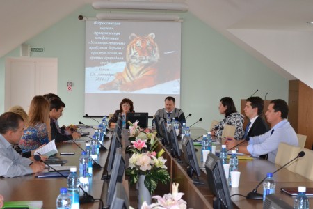 Amur Tiger Center participates in academic and research conference in Omsk