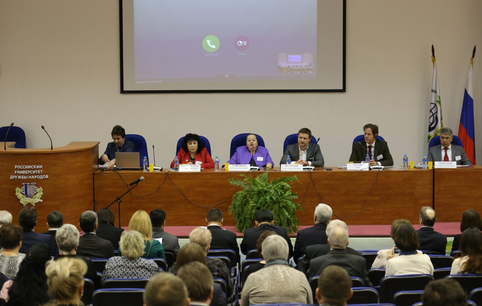 Проблемы судебных экспертиз обсудили на международной конференции в Москве