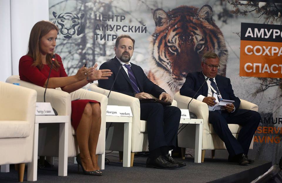 Programs and projects for conservation of the rare species discussed in the Eastern Economic Forum