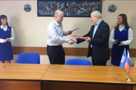 Центр «Амурский тигр» и ВДЦ «Океан» подписали соглашение о сотрудничестве